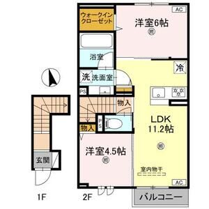 2LDK 間取り図