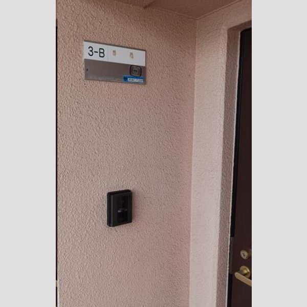 プランドール耳原 室内写真3