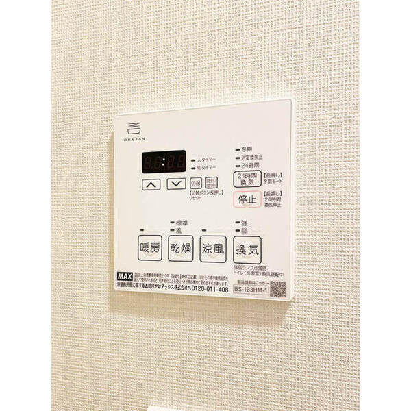 オーキッドレジデンス渋谷富ヶ谷 室内写真10