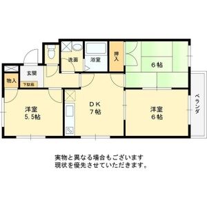 3DK 間取り図