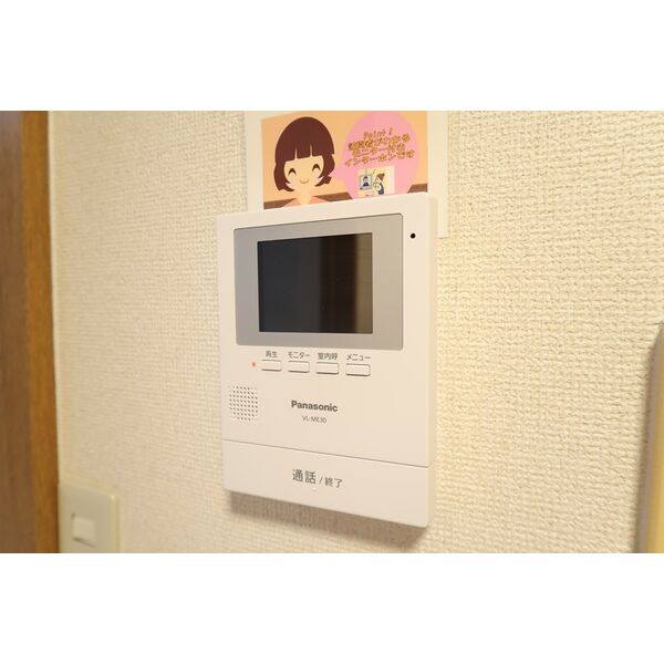 ハイム船橋A棟 室内写真10