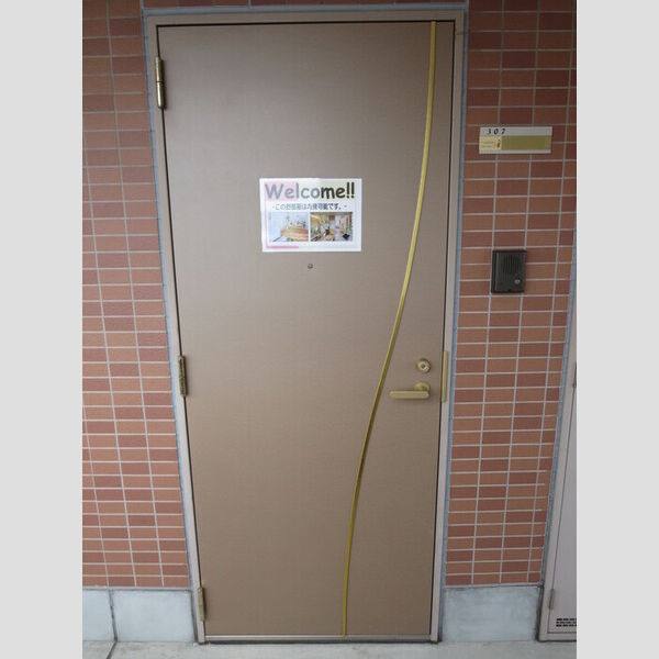 マンションマルカ サウス 室内写真2