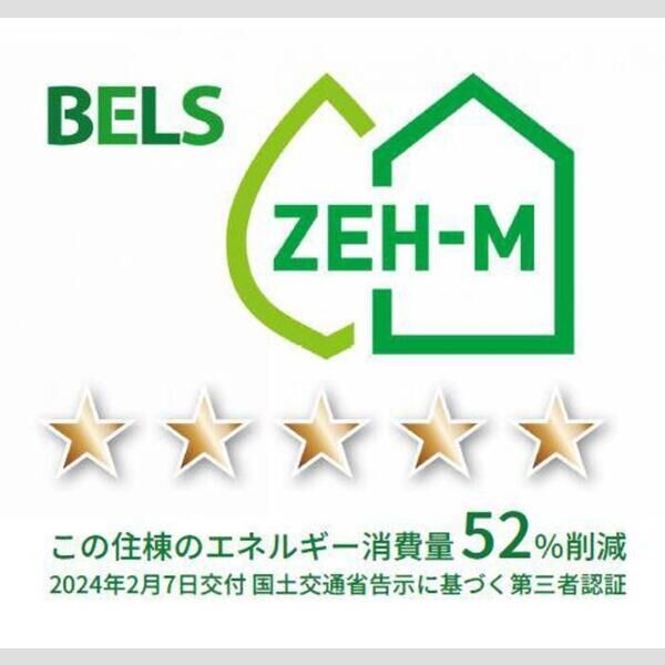 Matureー24 室内写真2