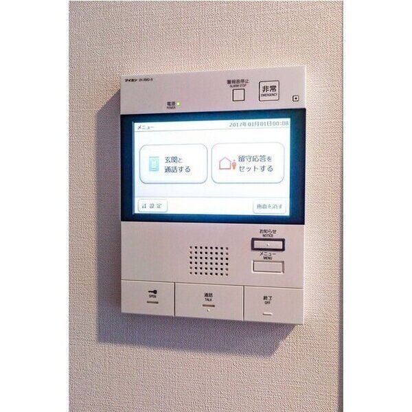 コンフォリア南千住 室内写真9