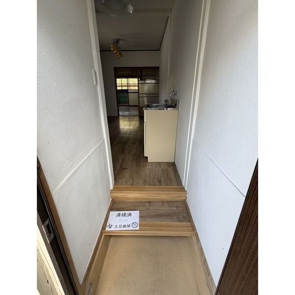 上田住宅 平屋建 室内写真9