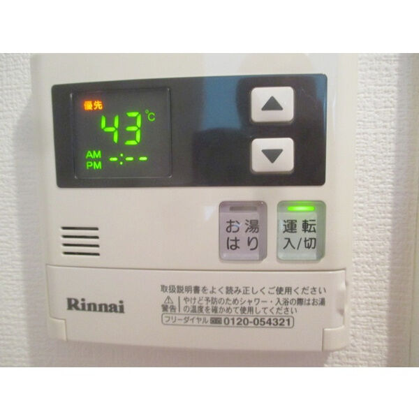 B-WALL神保町 室内写真5