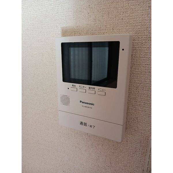 レインボーヒルズS’Ⅱ 室内写真8