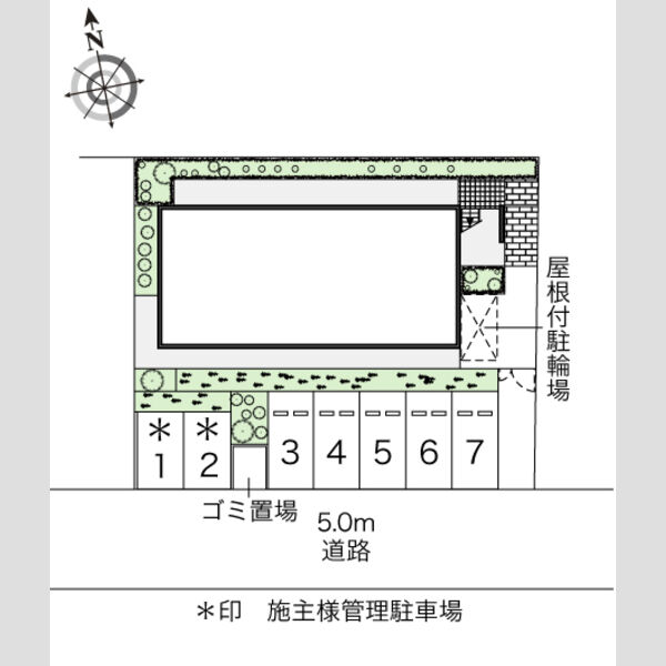 物件名確認中 室内写真1
