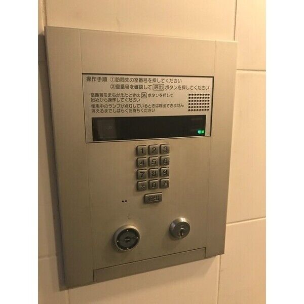 BPRレジデンス恵比寿 室内写真10