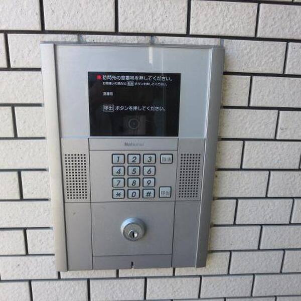 ブランメゾン吹上 室内写真1