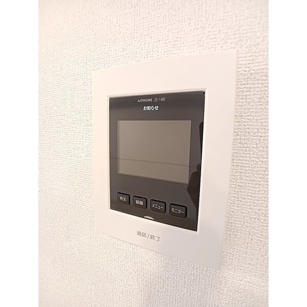 ヒカルサ仰木の里Ⅰ 室内写真8