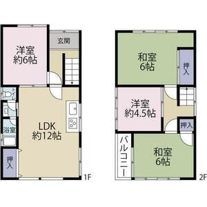 4LDK 間取り図