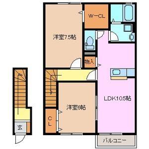 2LDK 間取り図