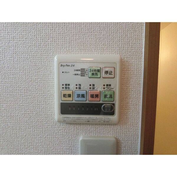 BM亀山Ⅱ 室内写真10