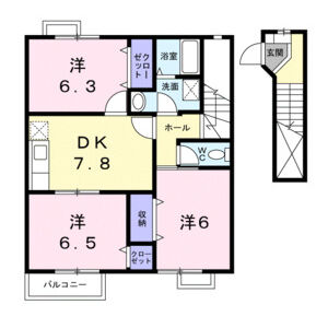 3DK 間取り図