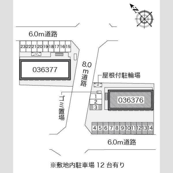 レオパレス三ヶ根B 室内写真1