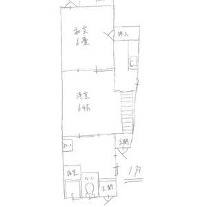 垂水区塩屋町2戸テラス