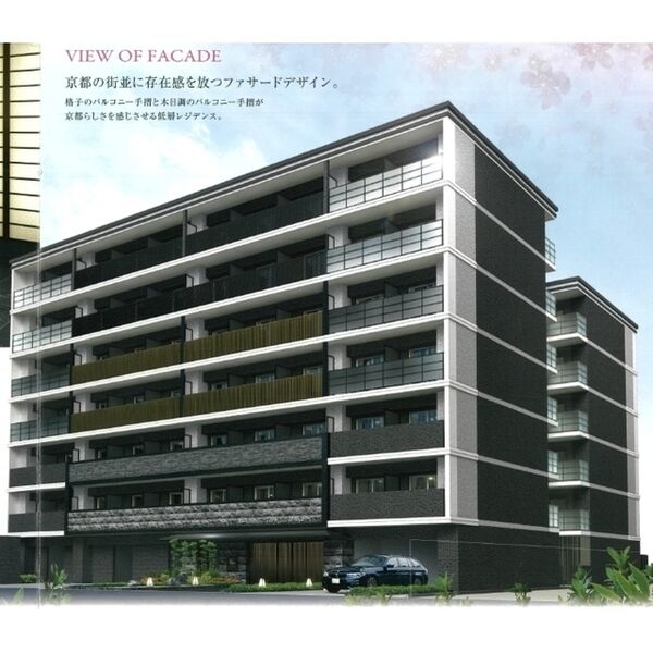 プレサンスTHE KYOTO 流雅 建物画像
