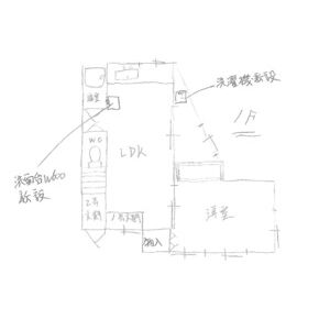 2DK 間取り図