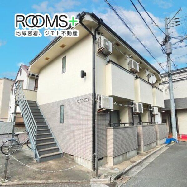 P’S HOUSE