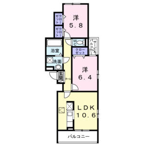 2LDK 間取り図