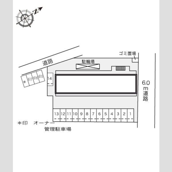 物件名確認中 室内写真1