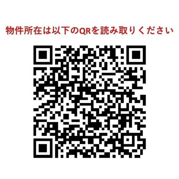 PATH池上 建物画像