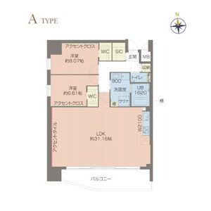 2LDK 間取り図