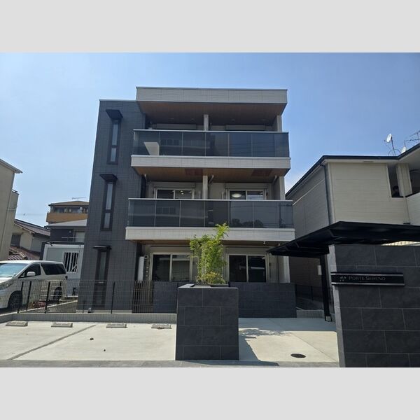 Porto Sereno