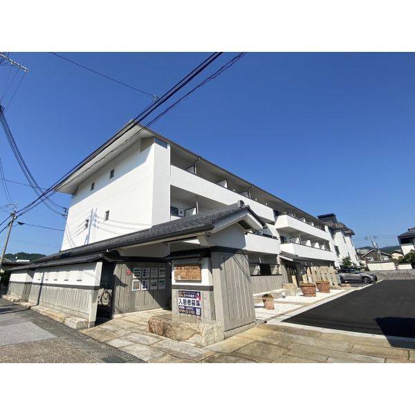 尾末 Royal Salon