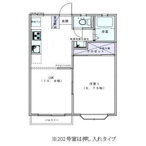 2DK 間取り図