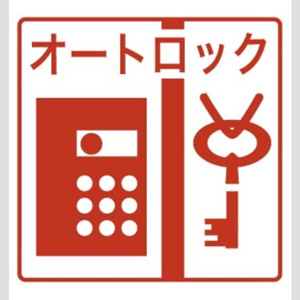 D-ROOM西大路九条 室内写真2