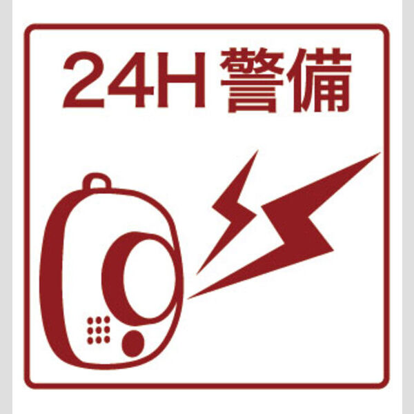 D-ROOM西大路九条 室内写真3