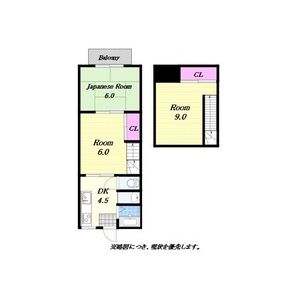 3DK 間取り図