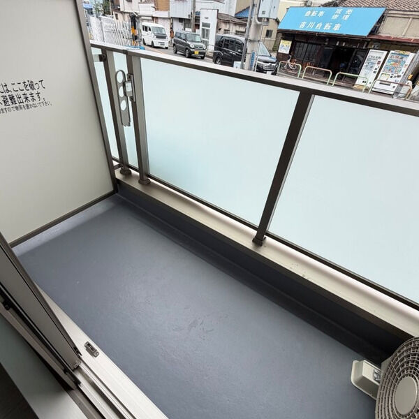 yumaison west 室内写真6
