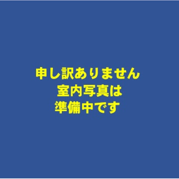 yumaison west 室内写真1