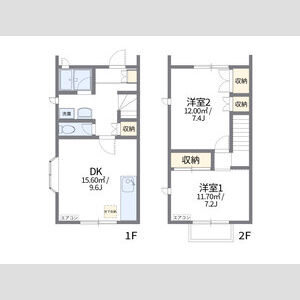 2LDK 間取り図