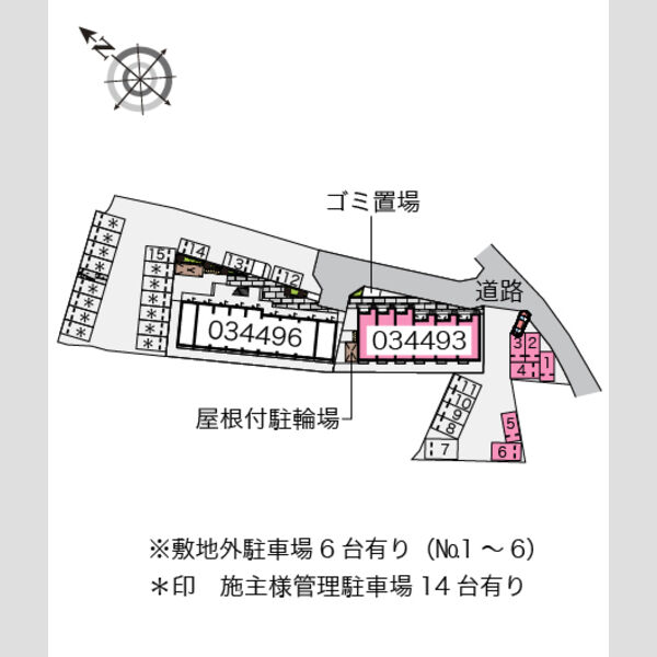 レオパレス昴555E 室内写真1