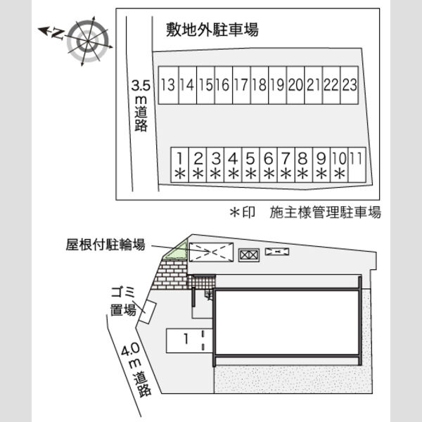 レオパレスミツハウス ペンタ 室内写真1