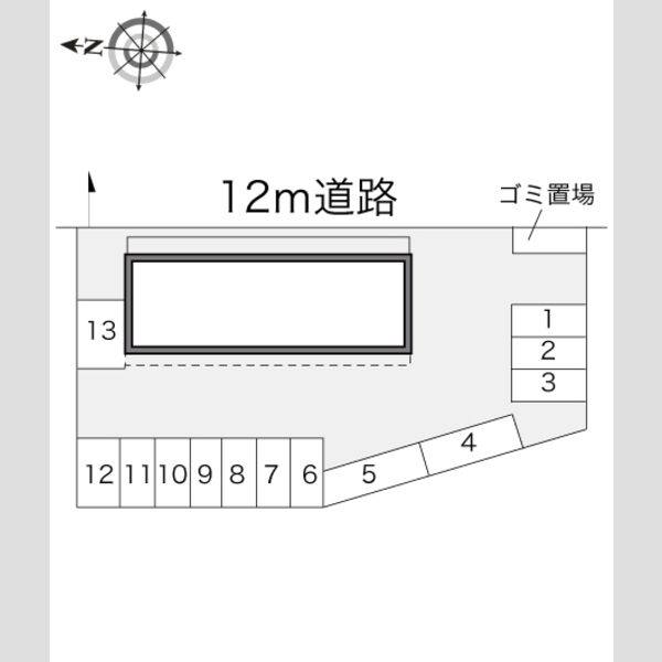 レオパレスSkyRoom 室内写真1