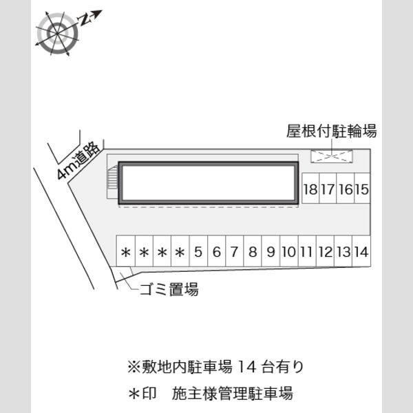レオパレスファンステージ 室内写真1