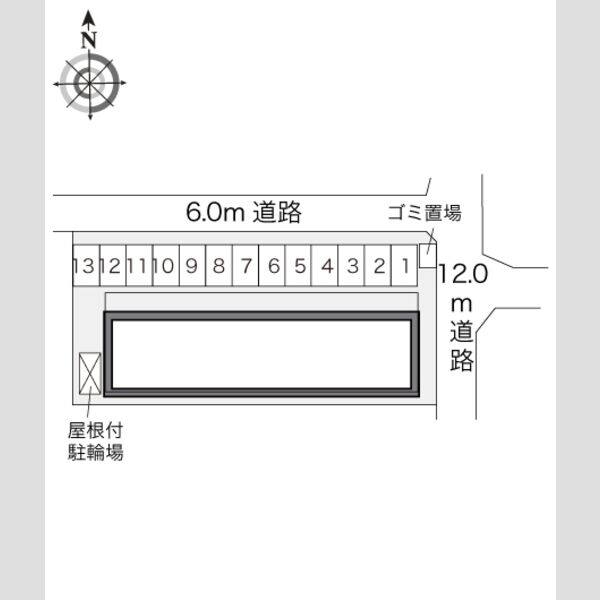 レオパレスフリージア 室内写真1