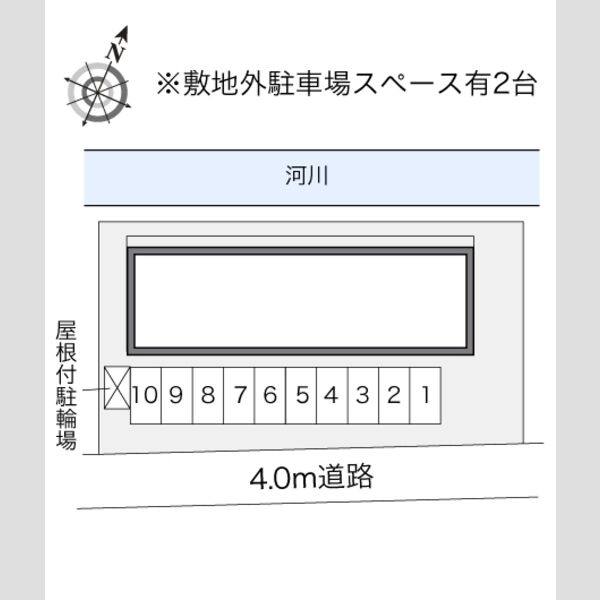 レオパレスふじなみ 室内写真1