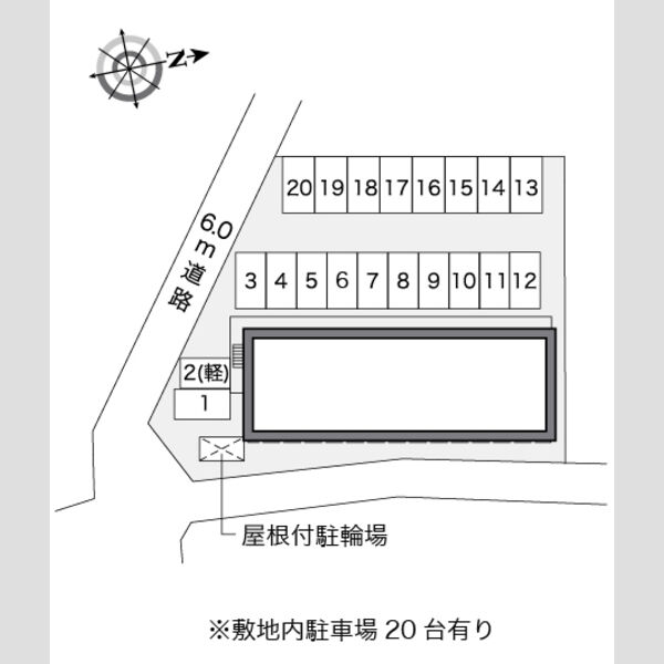 レオパレス五郎丸 室内写真1