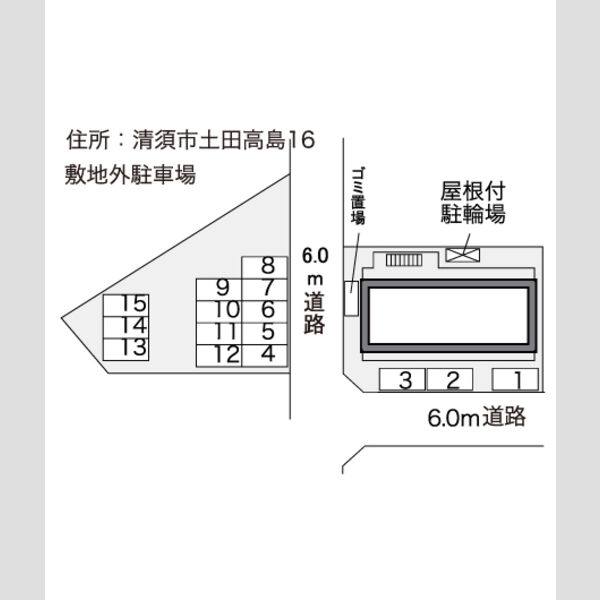 レオパレスクレインⅡ 室内写真1