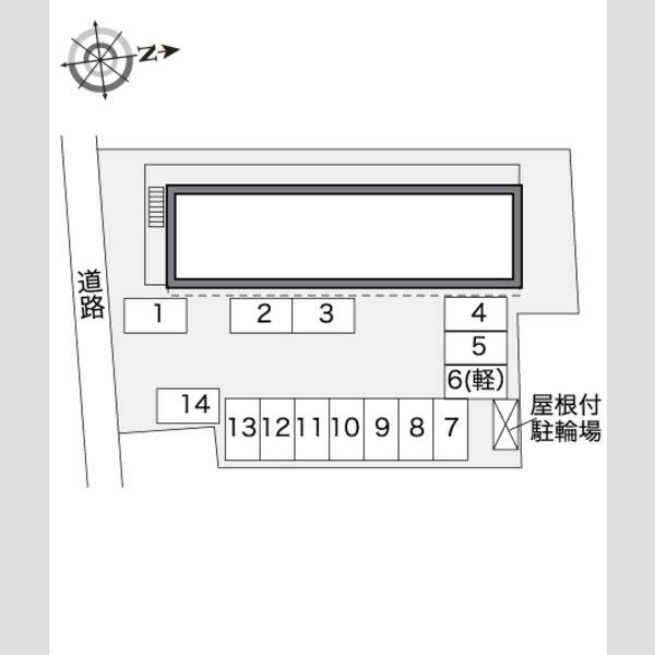 レオパレスルポ 室内写真1
