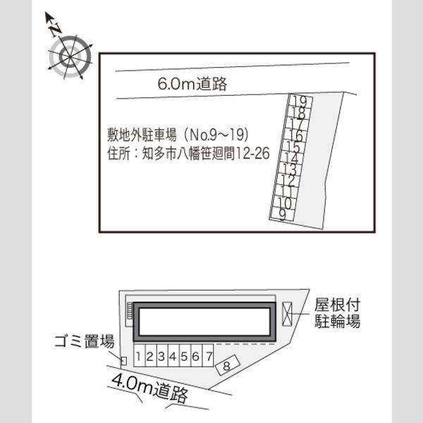 レオパレス笹廻間 室内写真1