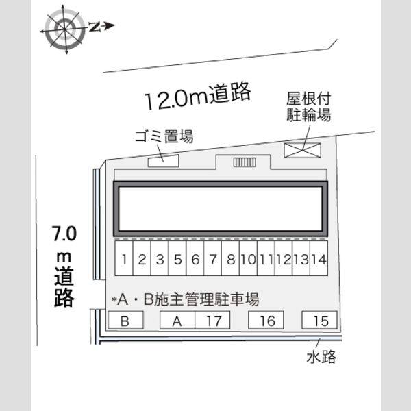 レオパレスしまざき 室内写真1