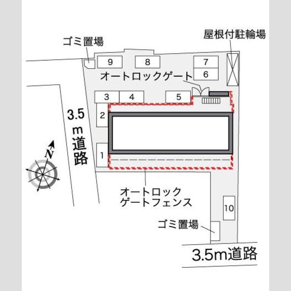 物件名確認中 室内写真1