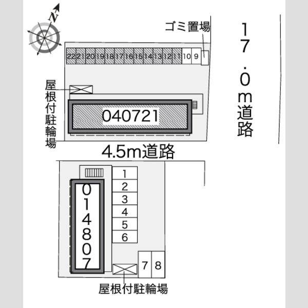 レオパレス鳥戸Ⅱ 室内写真1